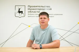 Шумайлов Александр Сергеевич